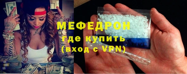 mix Верхнеуральск